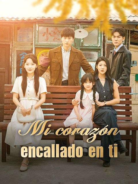 Mi corazón encallado en ti