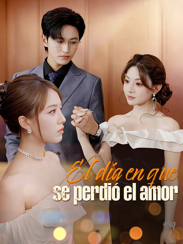 El día en que se perdió el amor
