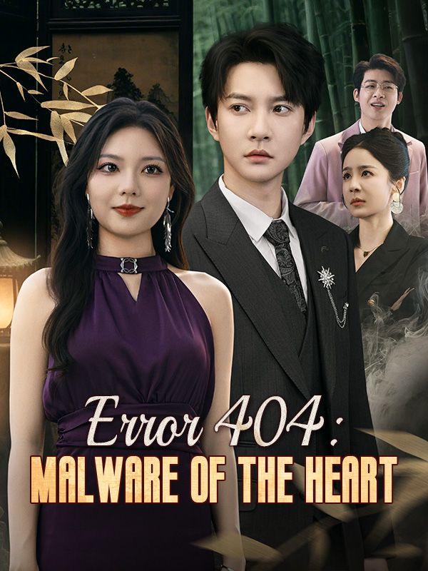Error 404: Malware of the Heart 