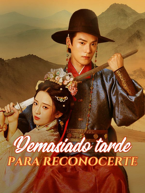 Demasiado tarde para reconocerte