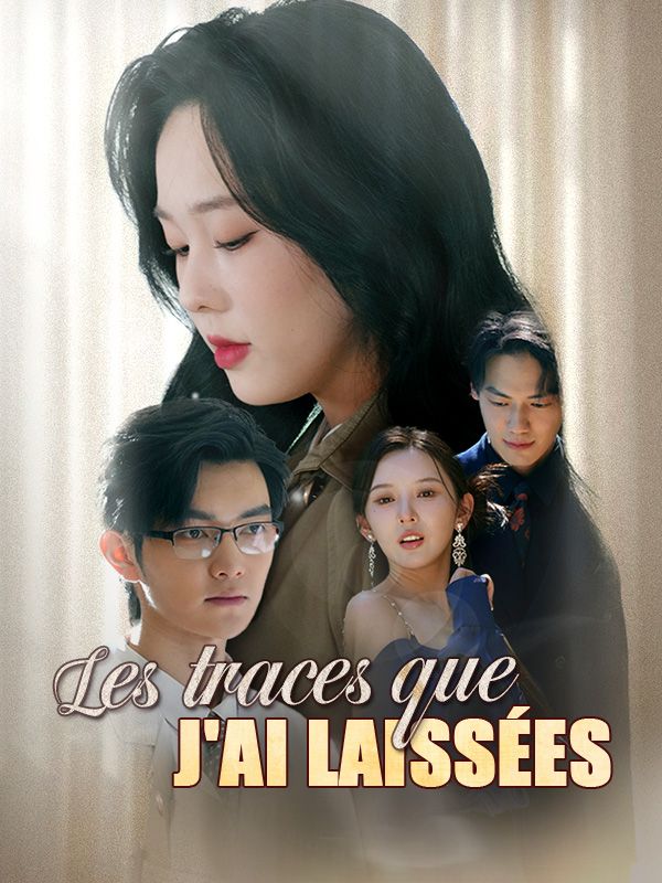 Les traces que j'ai laissées