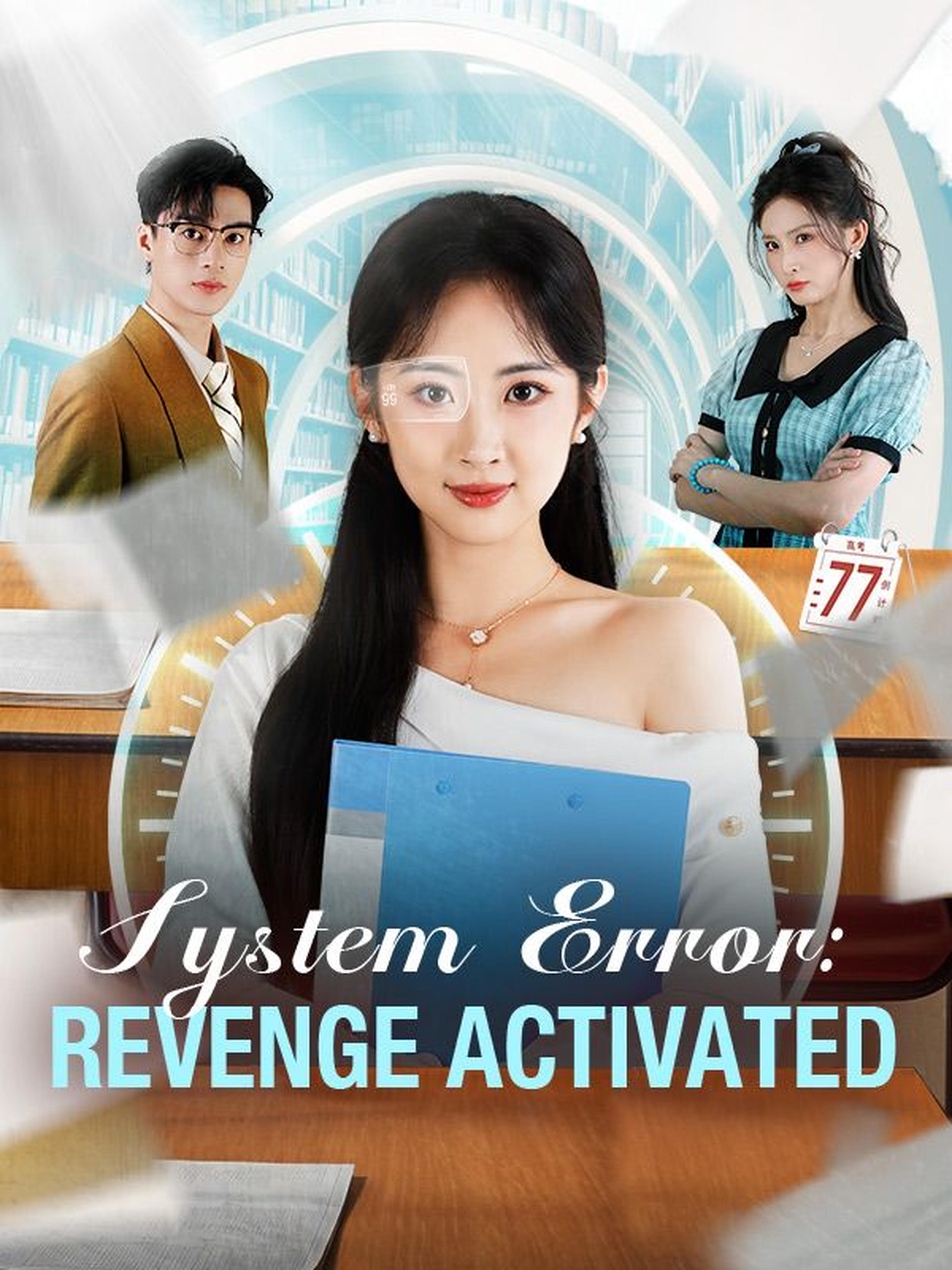 System Error: Revenge Activated