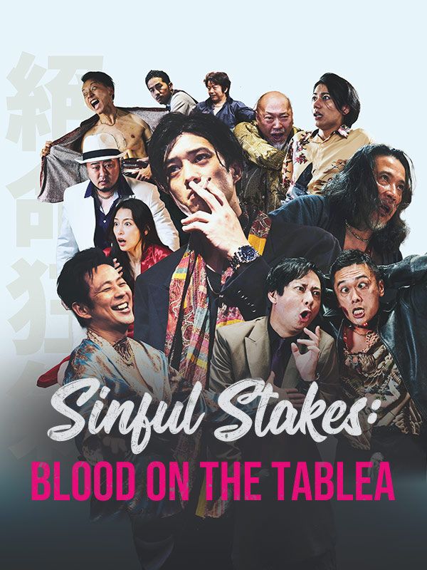Sinful Stakes: Blood on the Table
