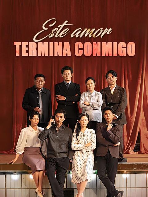 Este amor termina conmigo