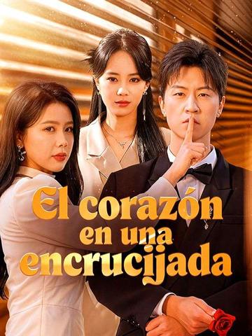 El corazón en una encrucijada