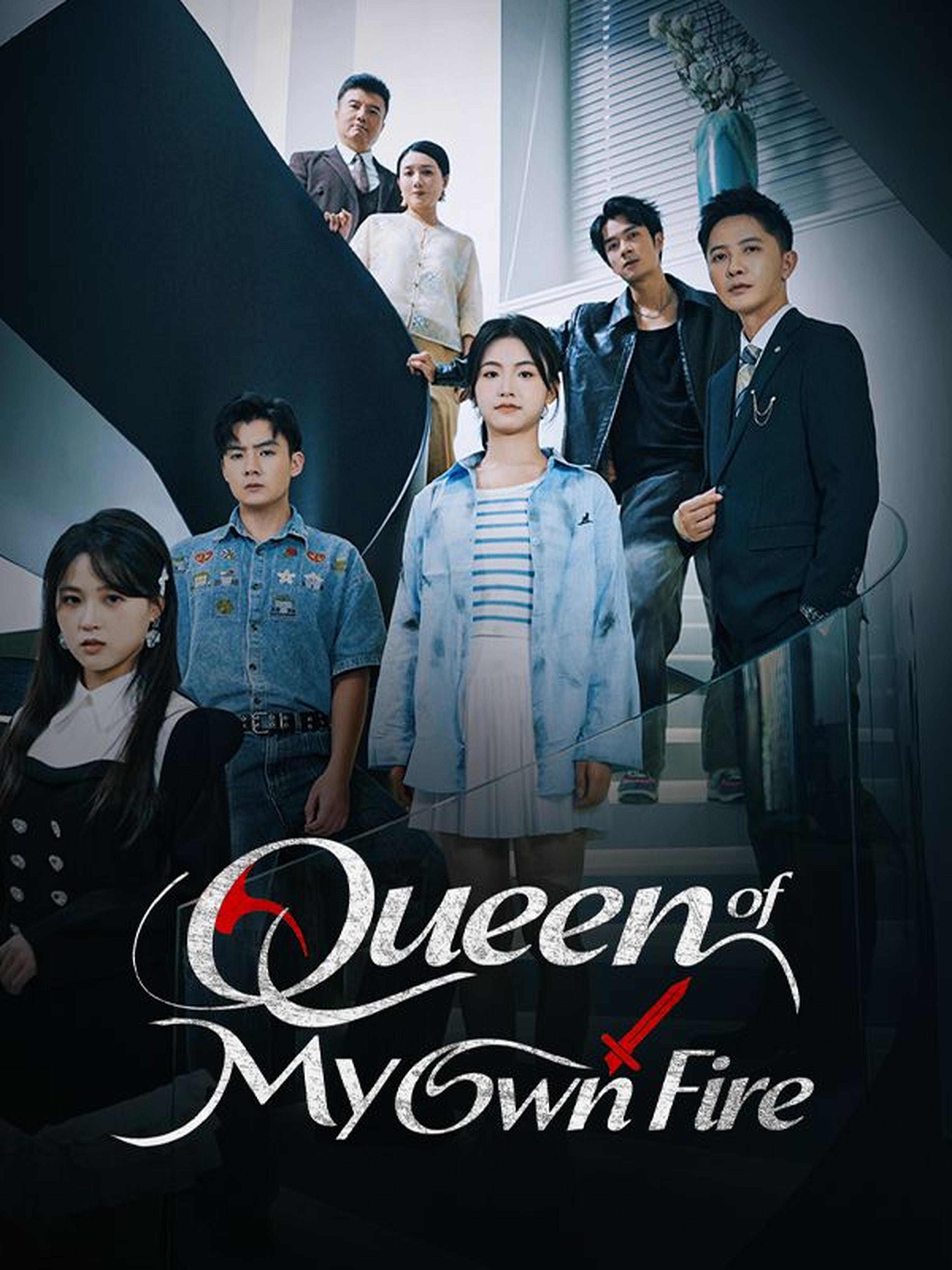 Queen of My Own Fire