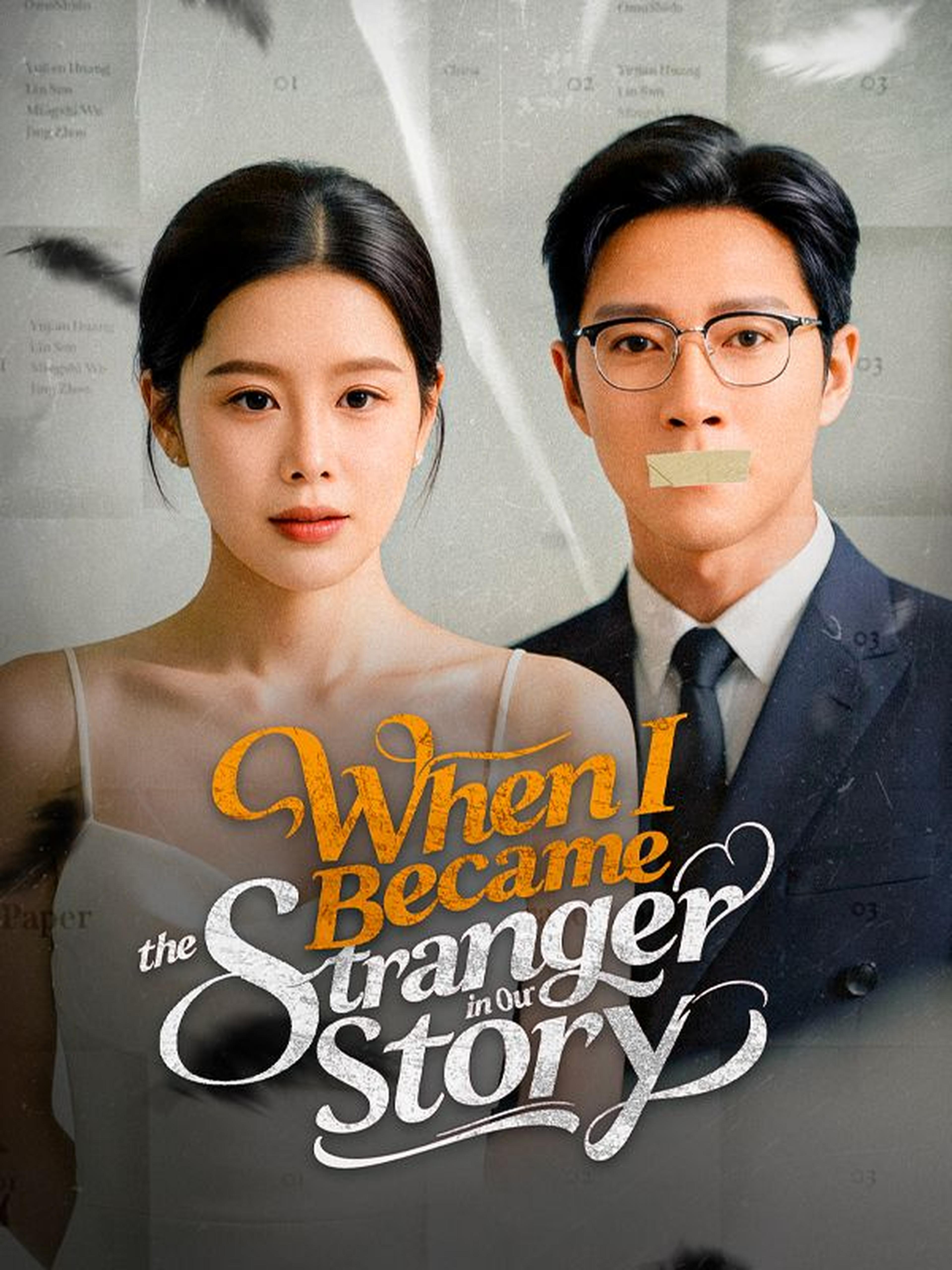 When I Became the Stranger in Our Story