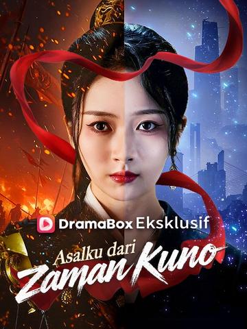 Asalku dari Zaman Kuno