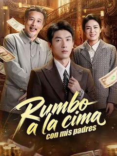 Rumbo a la cima con mis padres