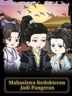 Mahasiswa Kedokteran Jadi Pangeran