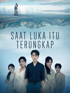 Saat Luka Itu Terungkap