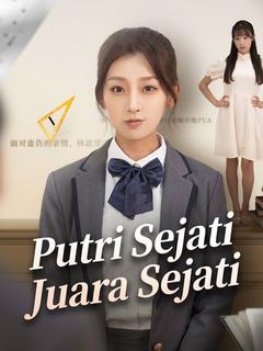 Putri Sejati Juara Sejati