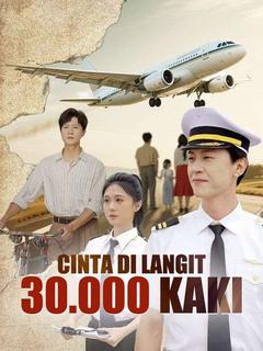 Cinta di Langit 30.000 Kaki