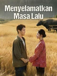 Menyelamatkan Masa Lalu