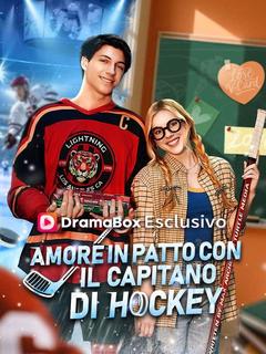 Amore in Patto con il Capitano di Hockey