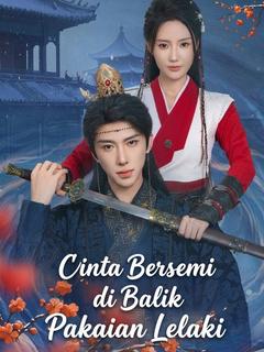 CInta Bersemi di Balik Pakaian Lelaki