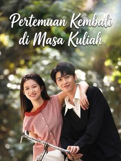 Pertemuan Kembali di Masa Kuliah