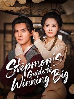 Stepmom's Guide to Winning Big