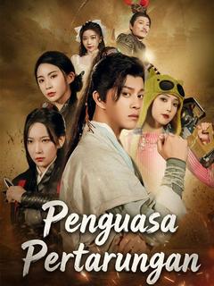 Penguasa Pertarungan