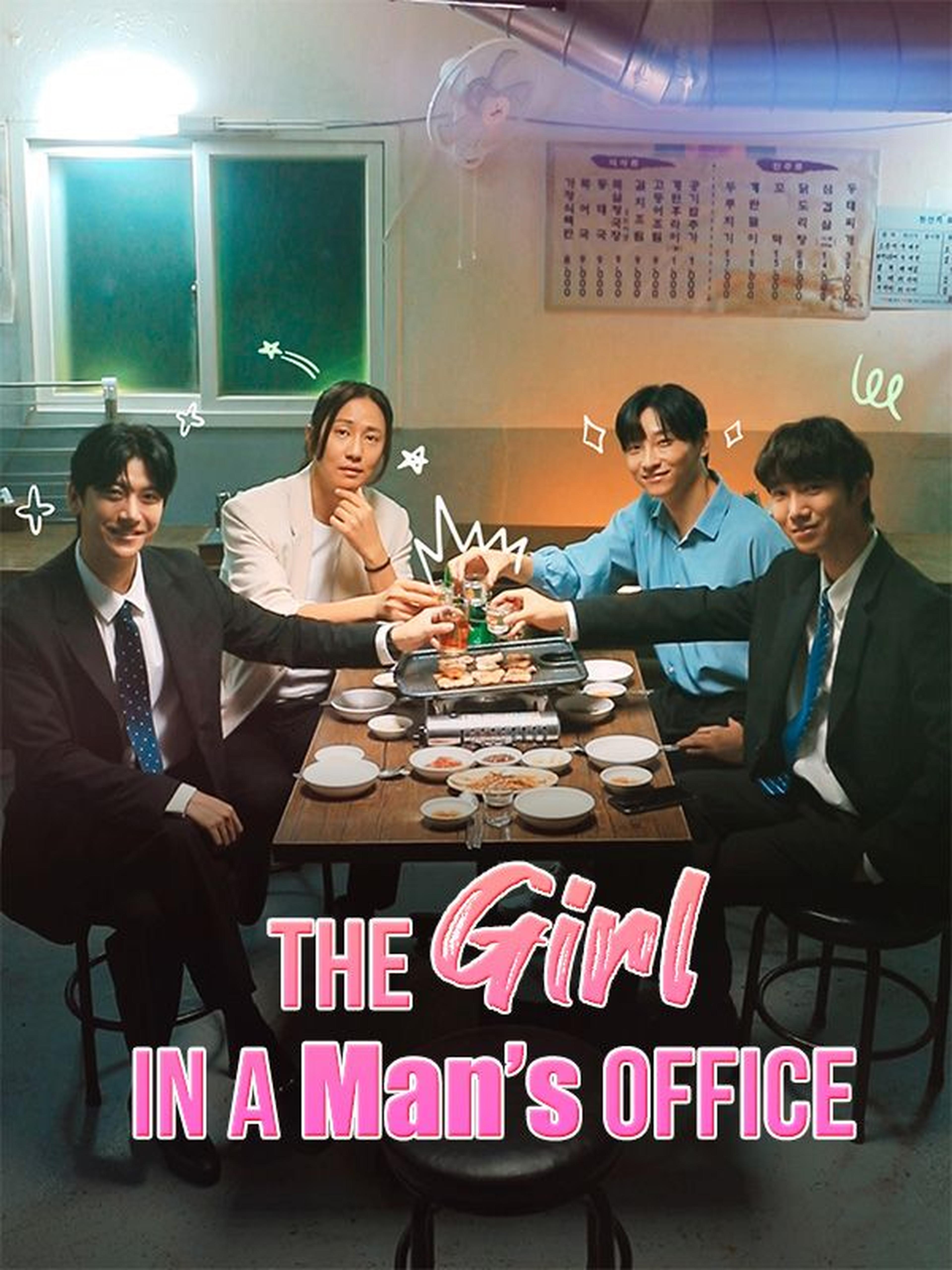 The Girl in a Man’s Office
