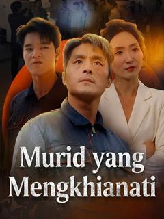 Murid yang Mengkhianati