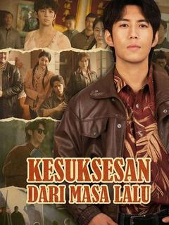 Kesuksesan dari Masa Lalu