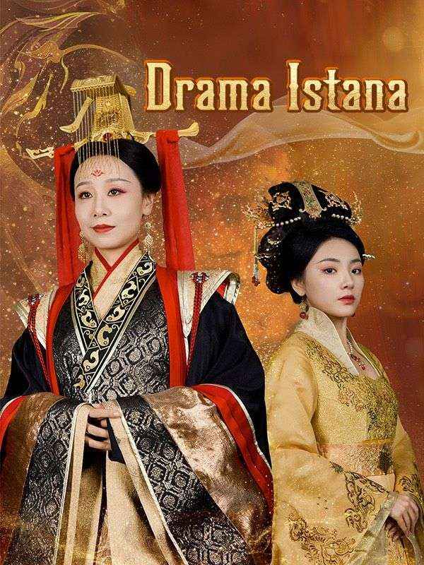 Drama Istana