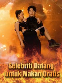 Selebriti Datang untuk Makan Gratis