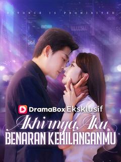 Akhirnya, Aku Benaran Kehilanganmu (Sulih Suara)