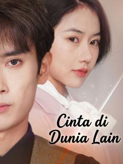 Cinta di Dunia Lain