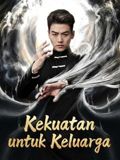 Kekuatan untuk Keluarga