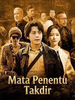 Mata Penentu Takdir