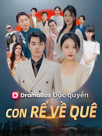 Con rể về quê