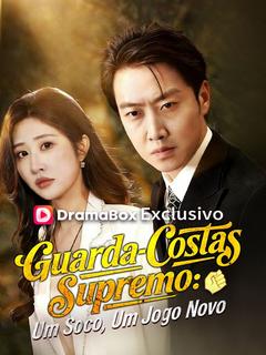 Guarda-Costas Supremo: Um Soco, Um Jogo Novo