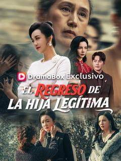 El regreso de la hija legítima