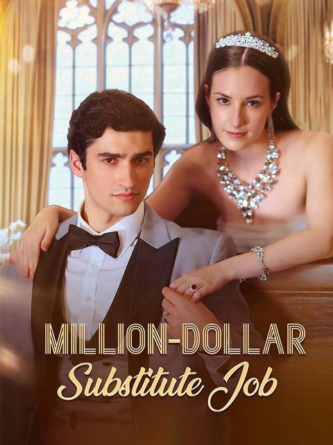 My Million-Dollar Substitute Job