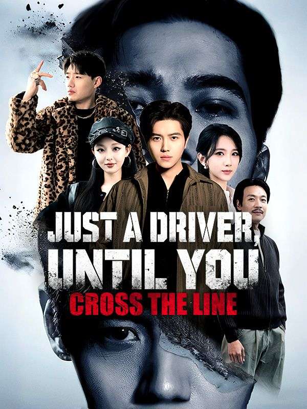Just a Driver, Until You Cross the Line
