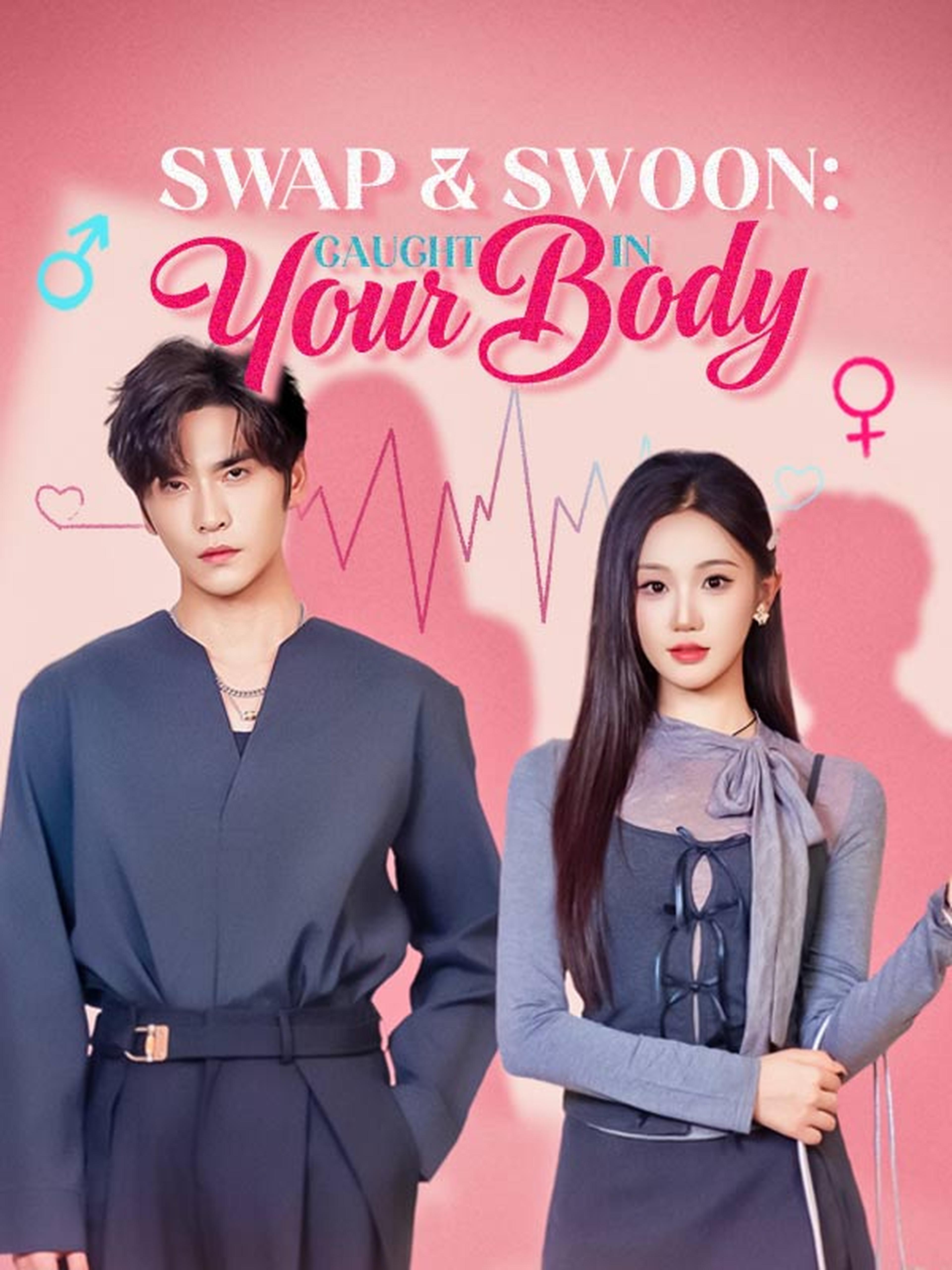 Swap & Swoon: Caught in Your Body