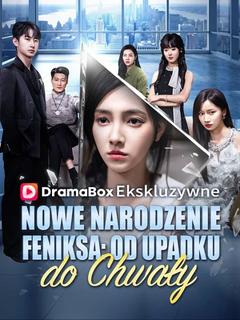 Nowe Narodzenie Feniksa: Od Upadku do Chwały