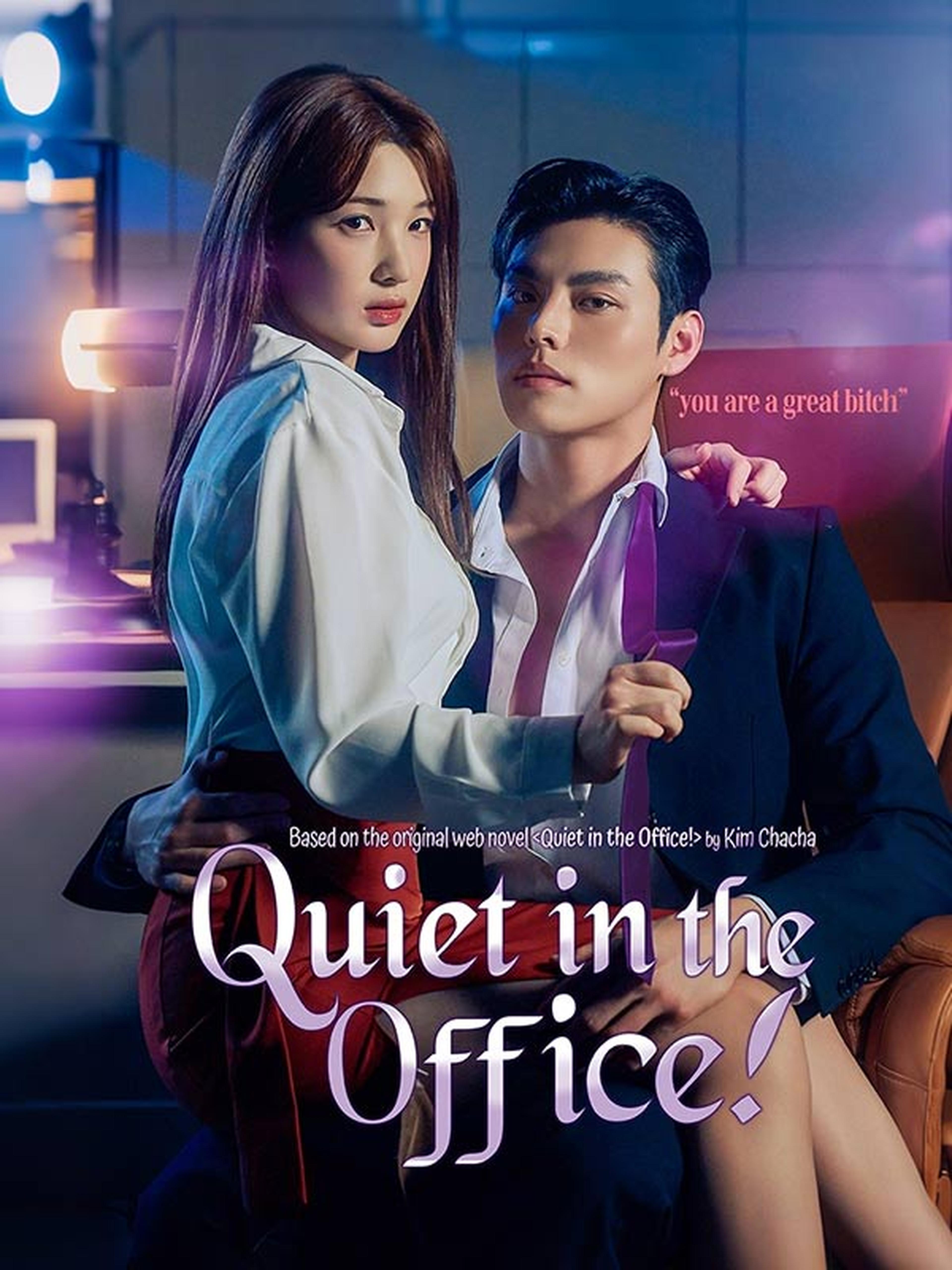 Quiet The Office!