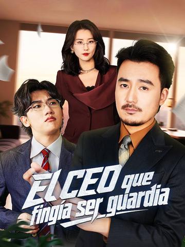 El CEO que fingía ser guardia