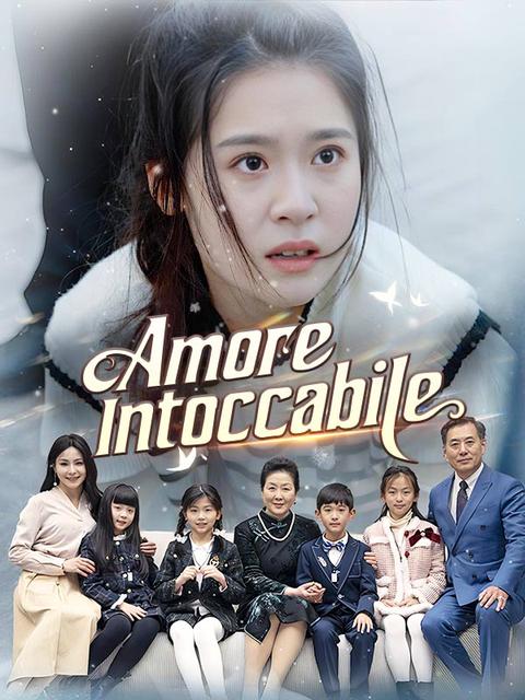 Amore intoccabile