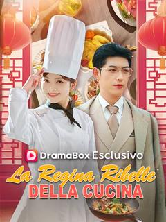 La Regina Ribelle della Cucina