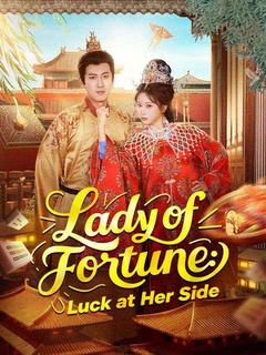 Lady of Fortune: Luck at Her Side