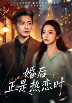 協議婚姻從養貓開始失控