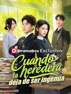 Cuando la heredera deja de ser ingenua