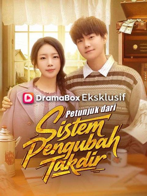 Petunjuk dari Sistem Pengubah Takdir 