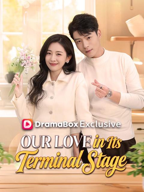 Our Love in Its Terminal Stage