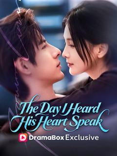 The Day I Heard His Heart Speak
