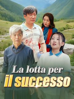 La lotta per il successo